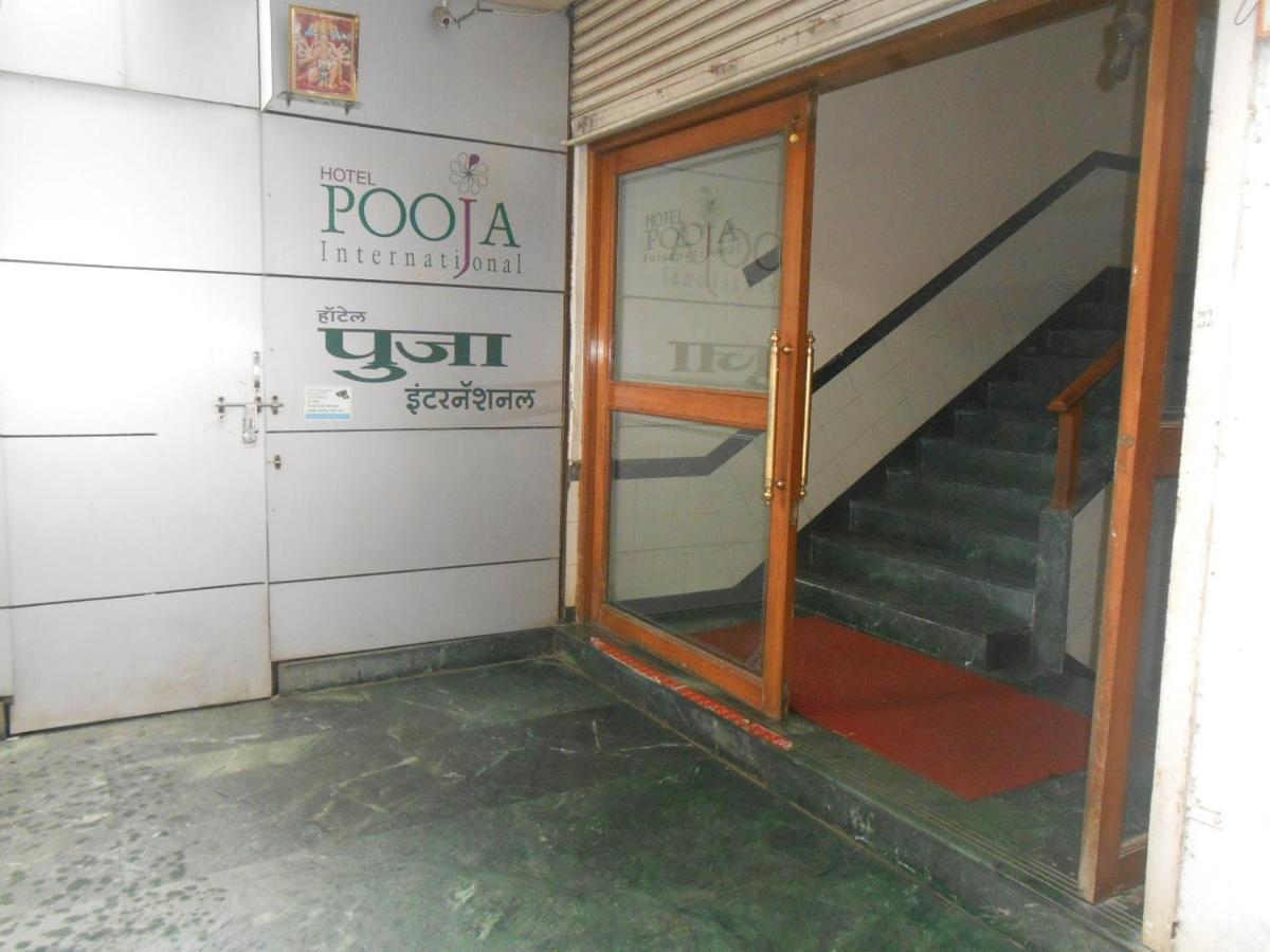 Pooja International Nashik酒店 外观 照片